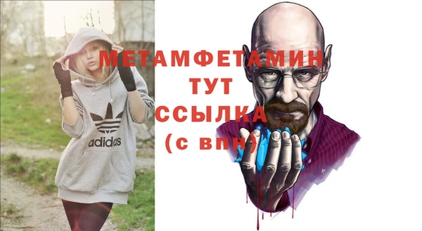 таблы Богданович