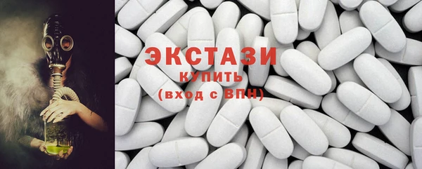 таблы Богданович