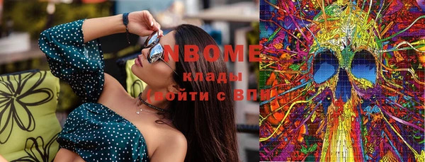 таблы Богданович