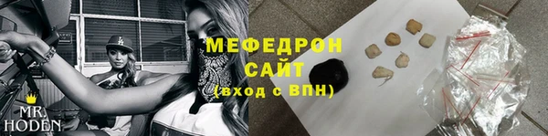 гашик Хадыженск