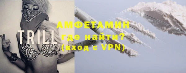 MESCALINE Богородицк