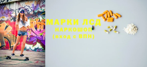таблы Богданович