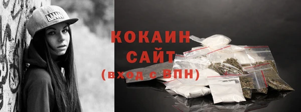 таблы Богданович