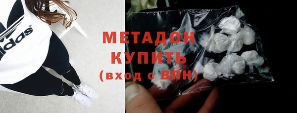 таблы Богданович