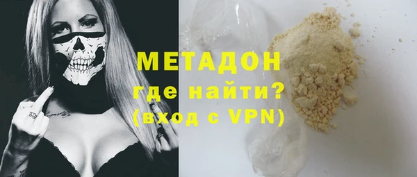 круглые Ханты-Мансийск