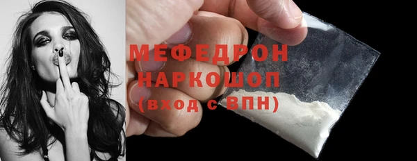 таблы Богданович