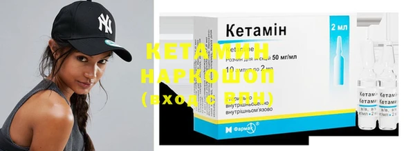 круглые Ханты-Мансийск