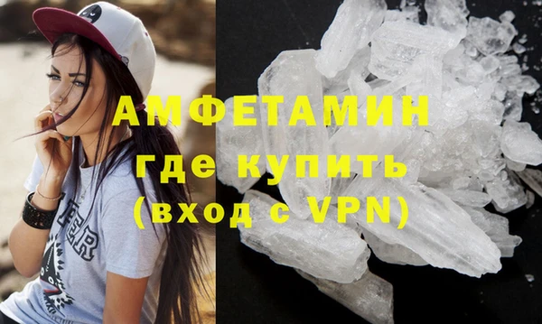 MESCALINE Богородицк