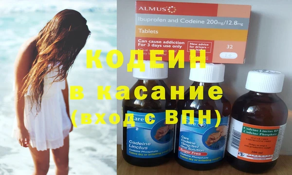 таблы Богданович