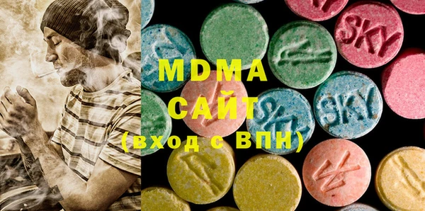 MESCALINE Богородицк
