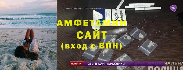 таблы Богданович