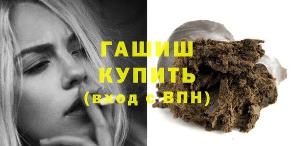 таблы Богданович