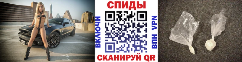 где купить наркотик  Пестово  mega ТОР  Первитин пудра 